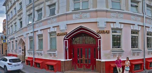 Панорама — караоке-клуб Алиби, Москва