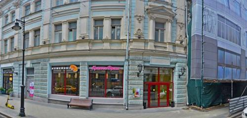 Panorama — coffee shop Krispy Kreme, Moscow