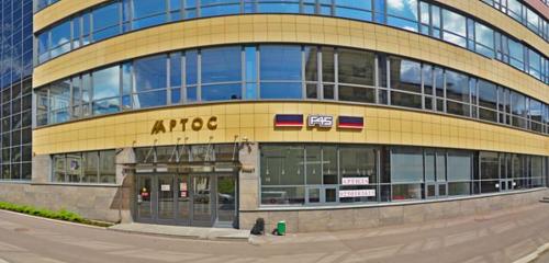 Панорама — бизнес-центр Замоскворечье, Москва