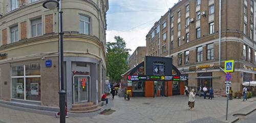 Панорама — кафе Kikidze, Москва