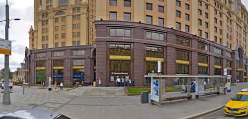 Panorama — kahve dükkanları Шоколадница, Moskova