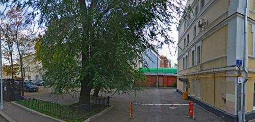 Панорама магазин одежды — Универ Клаб — Москва, фото №1