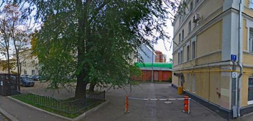 Панорама — печать на ткани Вотприкид, Москва