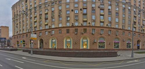 Панорама — товары для дачного отдыха и пикника Тепло костра, Москва