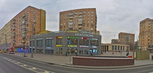Панорама — магазин одежды Colin's, Москва