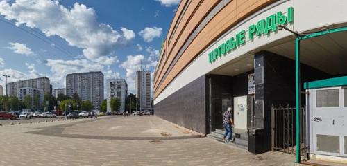 Панорама — магазин продуктов Элика и партнеры, Москва