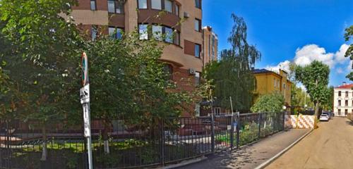 Panorama — medical rehabilitation centre Akademik, Moscow