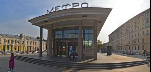 Panorama — public transport stop Метро Чистые пруды, Moscow