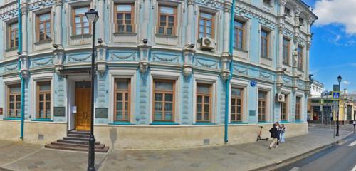 Панорама — посольство, консульство Посольство Республики Беларусь, Москва