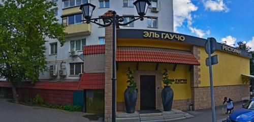Панорама — ресторан El Gaucho, Москва