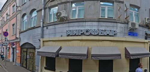 Панорама — кальян-бар Космос, Москва