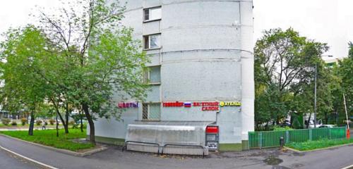 Панорама — изготовление номерных знаков ГосномерАвто, Москва