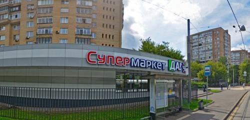 Панорама — супермаркет Да!, Москва