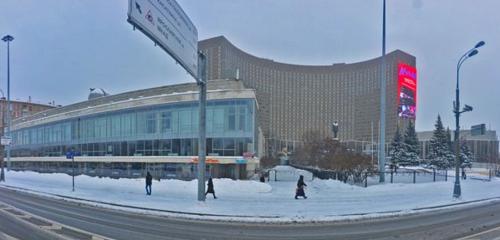 Панорама — букмекерская контора BingoBoom, Москва