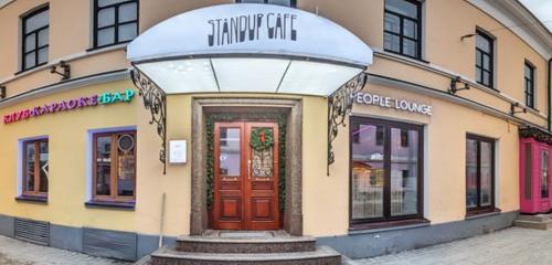 Панорама — стендап клуб StandUp Cafe, Москва