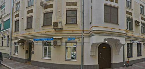 Панорама — стоматологическая клиника Инновация, Москва