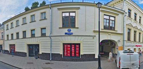 Панорама — магазин чая Чайная высота, Москва