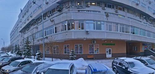 Панорама — медицинские изделия и расходные материалы Макси Групп, Москва