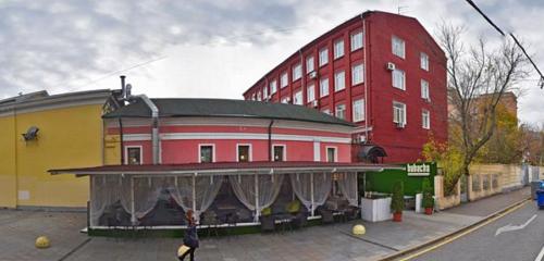 Панорама бар, паб — Стейк и Пинта — Москва, фото №1