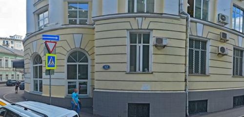 Панорама — программное обеспечение Авис медиа, Москва