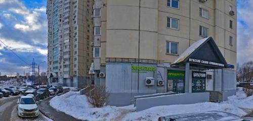 Panorama — grocery Produkty, Moscow