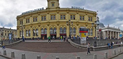 Panorama — gift and souvenir shop Ленинградский вокзал列宁格勒火车站, Moscow