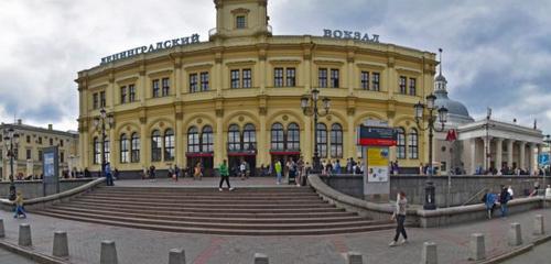 Panorama — temiryo‘l stansiyasi Moskva-Passazhirskaya Station, 