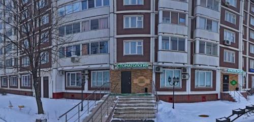 Панорама — стоматологическая клиника Эдельвейс, Москва