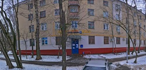 Panorama — post office Otdeleniye pochtovoy svyazi Moskva № 115404, Moscow
