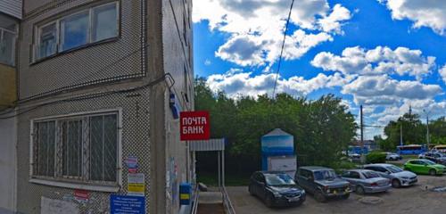 Panorama — post office Otdeleniye pochtovoy svyazi Tula 300040, Tula