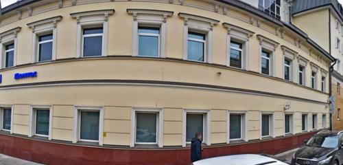 Panorama real estate agency — Praedium — Moscow, photo 1