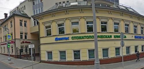 Панорама — стоматологическая клиника Дентас, Москва