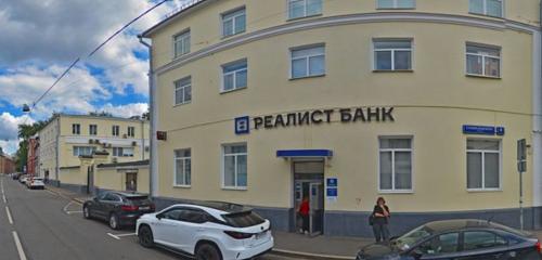 Панорама — банк БайкалИнвестБанк, Москва