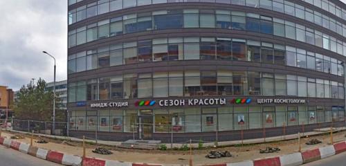Панорама — центр повышения квалификации ТехноПрогресс, Москва
