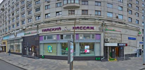 Панорама — аптека Столички, Москва
