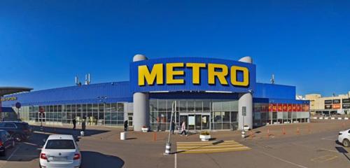 Панорама — азық-түлік гипермаркеті Metro, Мәскеу
