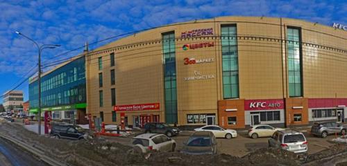 Панорама — матрасы Компания Оптовый Текстильный Склад, Москва и Московская область