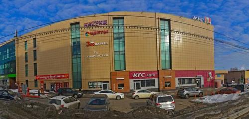 Panorama — supermarket Azbuka vkusa, Moscow and Moscow Oblast