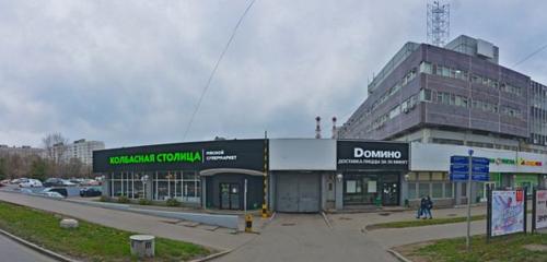 Panorama — auto parts and auto goods store Iks-auto, Moscow