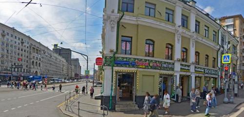 Panorama — kahve dükkanları One Price Coffee, Moskova
