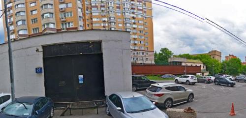 Panorama — fitness club Fitness Sssr, Moscow