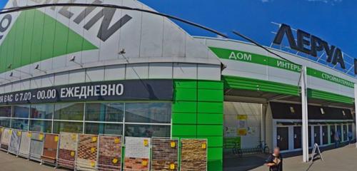 Panorama — hardware hypermarket Leroy Merlin, Moscow and Moscow Oblast