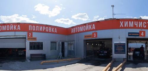 Panorama — auto technical assistance, car evacuation Vag Service, Moscow