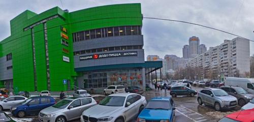 Panorama — fast food Burger King, Moskova