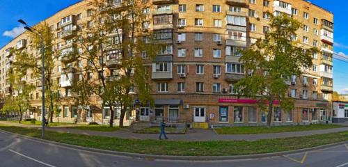 Панорама — почтовое отделение Отделение почтовой связи № 115432, Москва