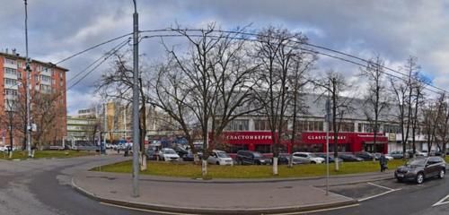 Panorama household appliances store — Citilink — Moscow, photo 1