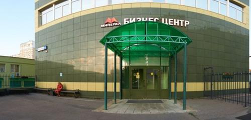 Панорама — промышленное оборудование Пластен, Москва