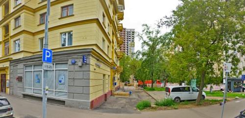 Панорама — почтовое отделение Отделение почтовой связи № 115088, Москва