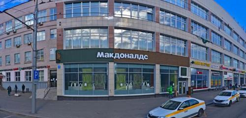 Панорама быстрое питание — Макдоналдс — Москва, фото №1