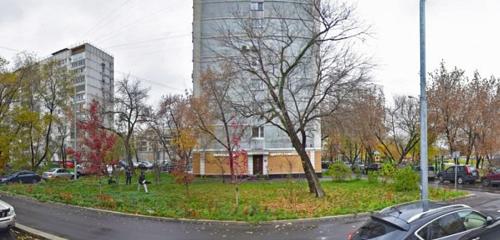 Панорама — стоматологическая клиника Маэстро, Москва